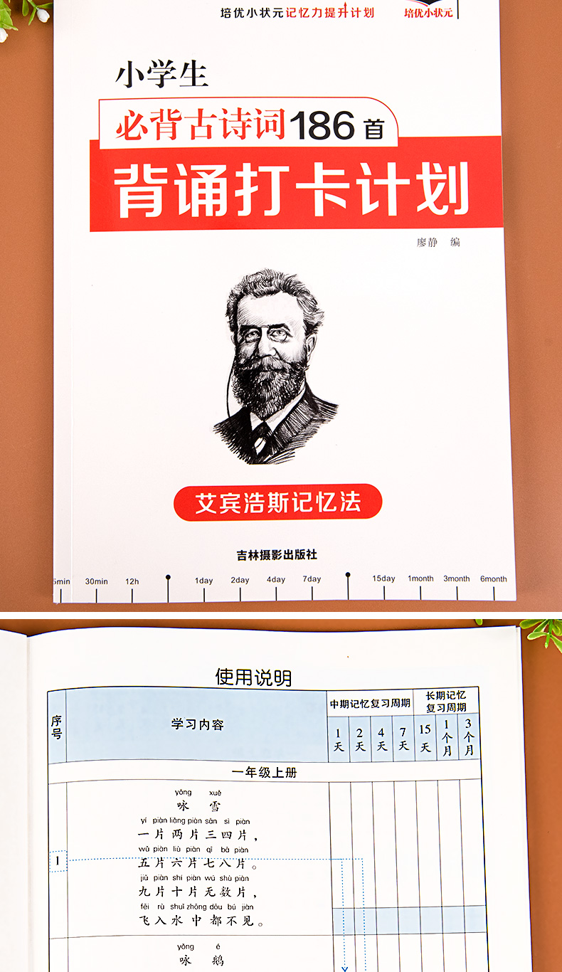 93a5a61153221453.jpg