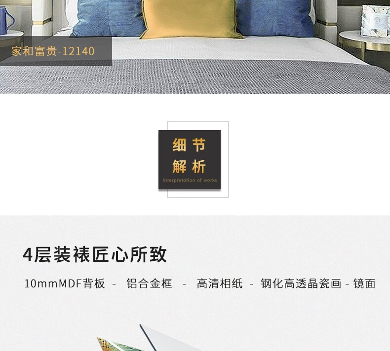 6c95c8295d928081.jpg