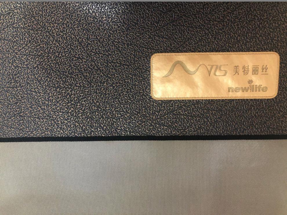 新生活碳纤维理疗床垫新生活理疗床垫美特丽丝碳纤维迷你双人单人电热