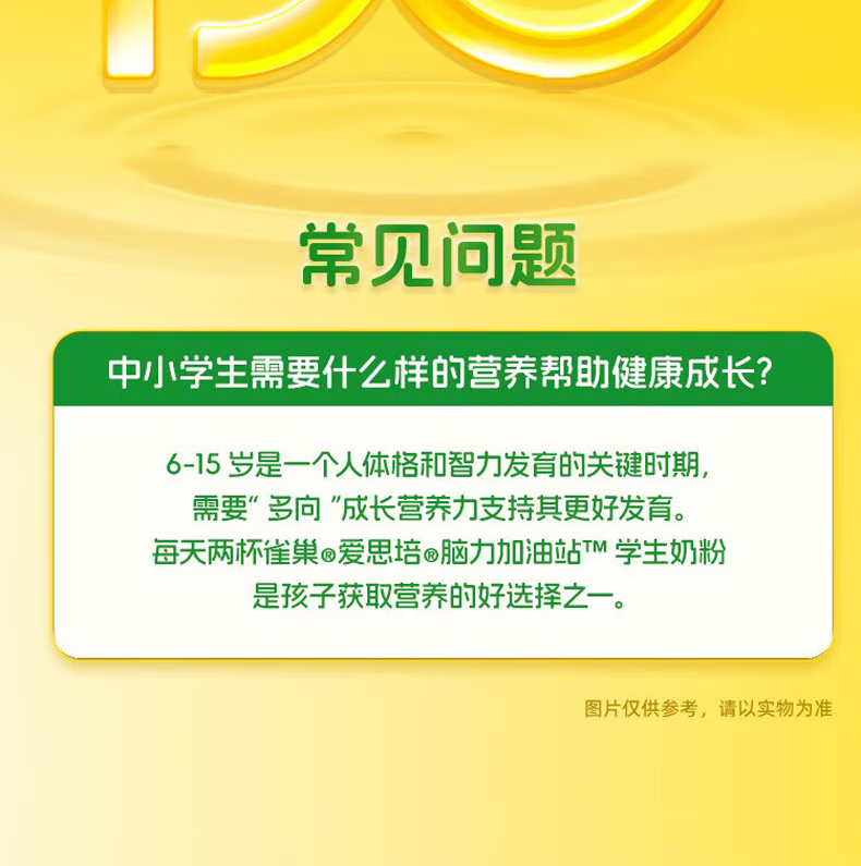 f7da24c5261b7d4c.png