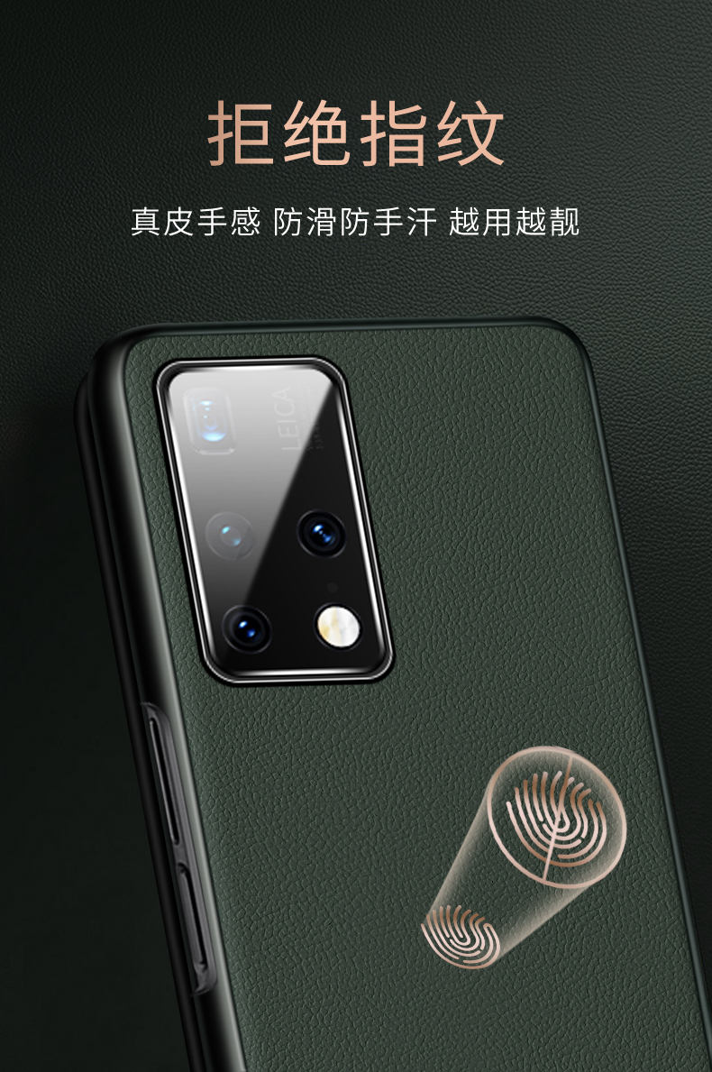 毅美【真皮】华为matex2手机壳mx2折叠屏x2至臻皮套mate磁吸meat男款