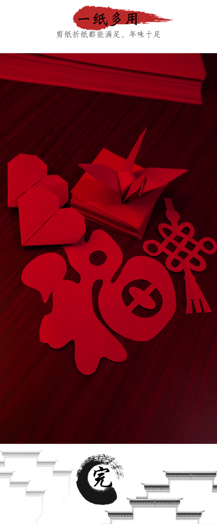 柯昂(keang) 红色卡纸中国红折纸a4a3大红色硬卡纸4k8k大张双面红色