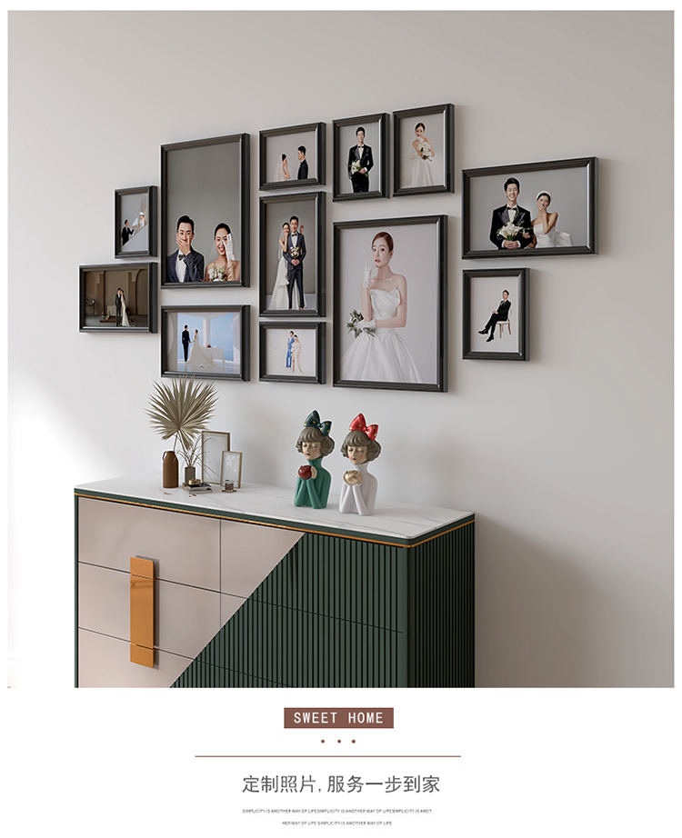 凯仕帝相框装饰画洗照片挂墙实木照片墙组合定制婚纱照相框dx020全咖