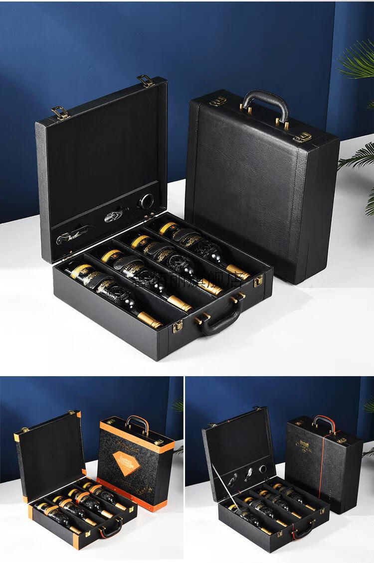 酒瓶外包装盒红酒包装礼盒四支装皮盒葡萄酒木盒子4皮箱定制白酒茶叶