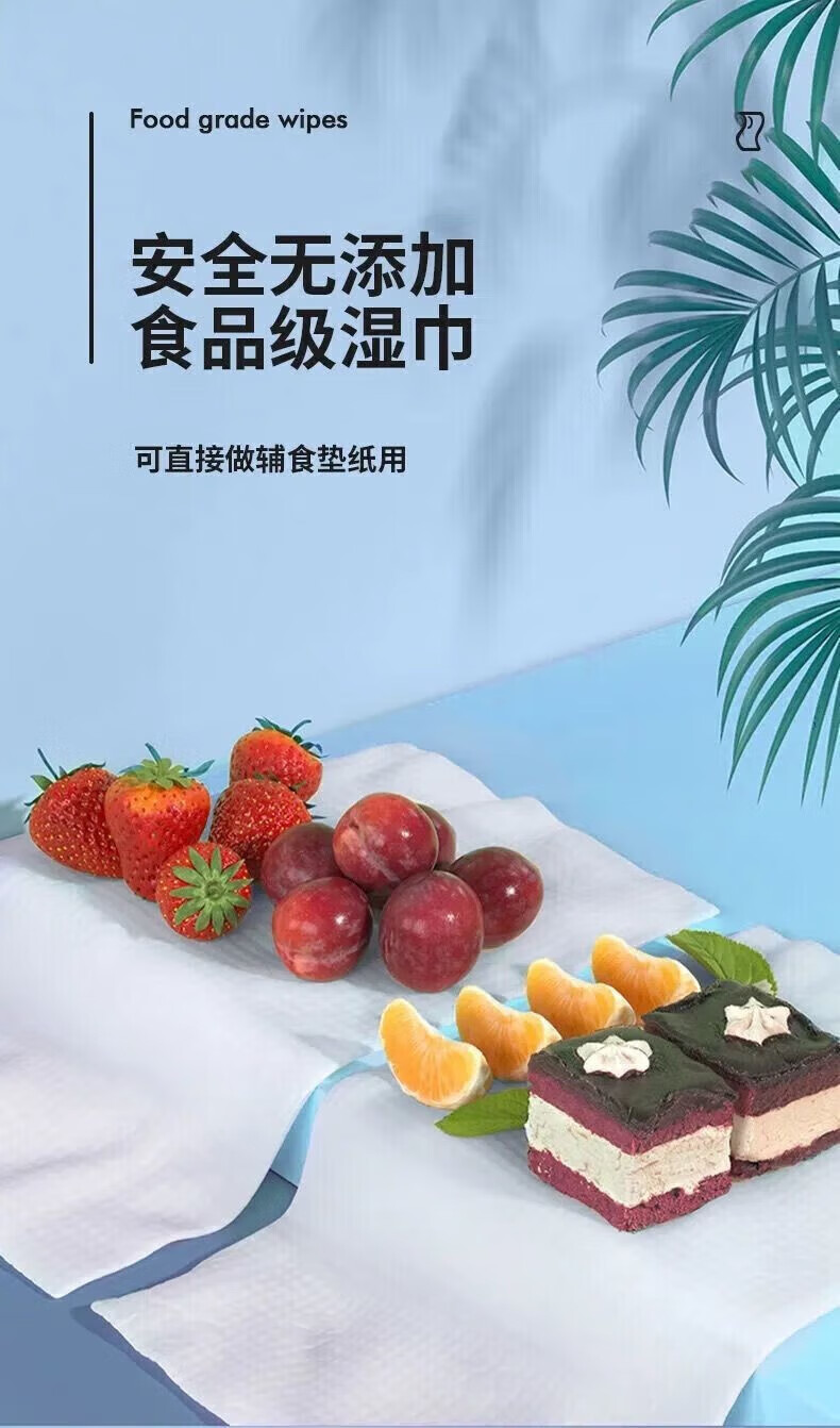 米囹美妆工具 迷你小包手口湿巾随身便携湿巾婴儿独1 款式随机发 2提【16包】