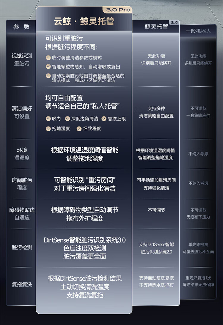 9cd2460f8054dfba.jpg
