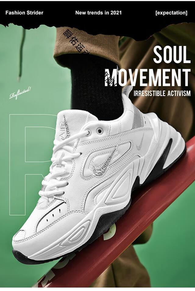 【官方旗舰店】m2k老爹鞋男官网低帮ins潮复古男鞋夏冬休闲运动跑步鞋