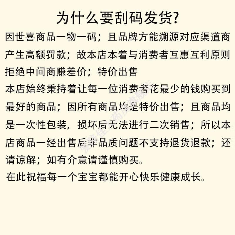 b52ab0f8618a86d7.jpg