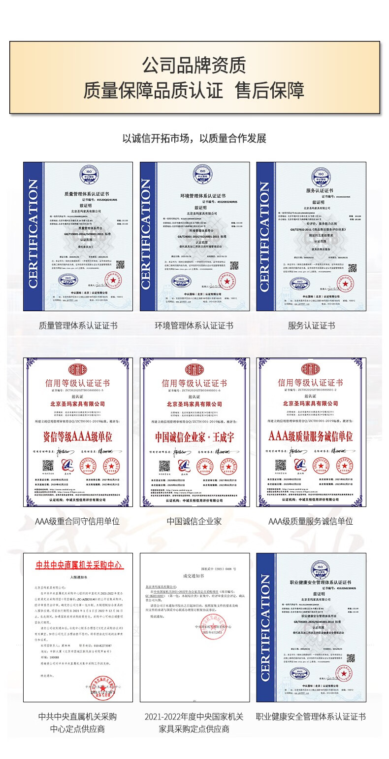 鑫禹恒北京办公桌椅组合屏风工位职员桌员工桌现代简约办公家具卡座电脑桌椅组合 单人位