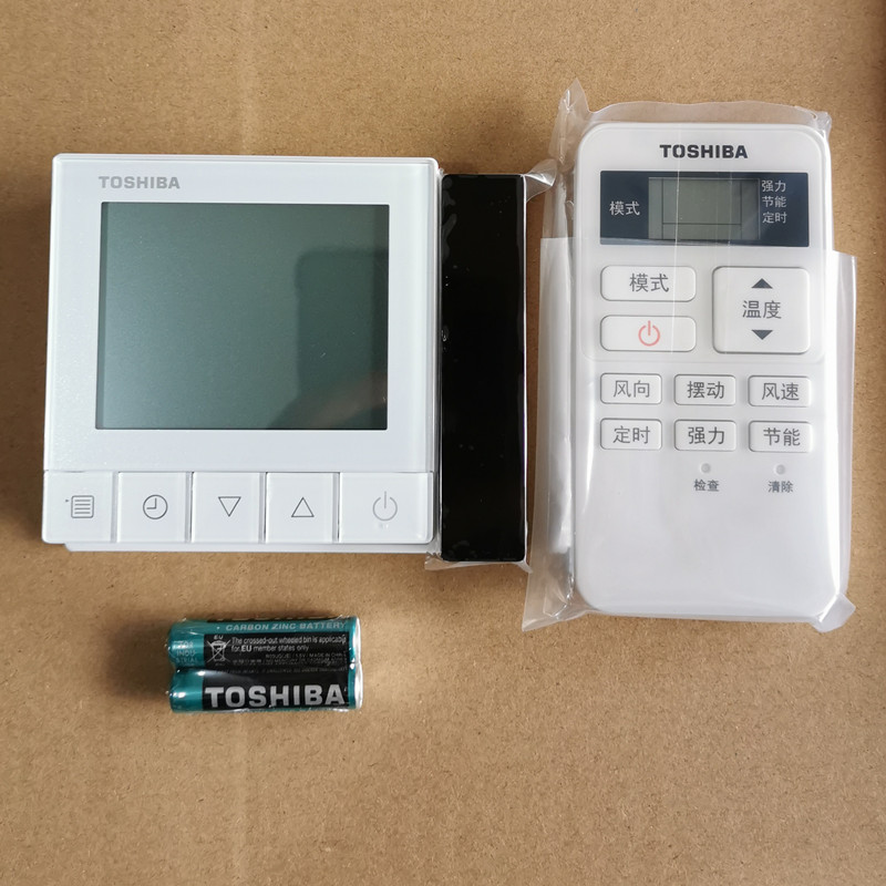原装东芝中央空调线控器rbc-asx11-c液晶控制面板无线遥控手操器定制
