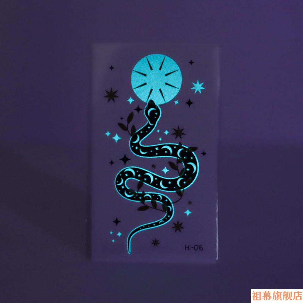 夜光纹身贴夜光纹身贴防水男女ins风蓝色蛇羽毛蝴蝶鲸鱼一鹿有你荧光