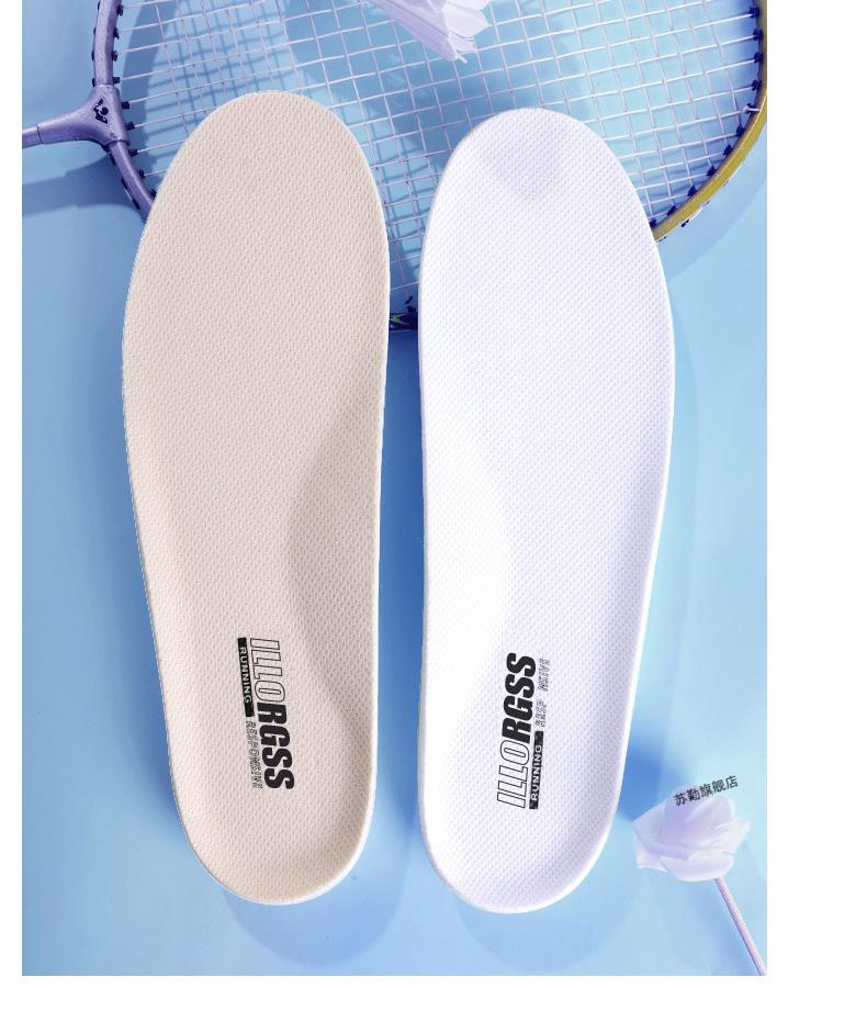 透气吸汗防臭鞋垫女士久站超软底防痛4d鞋垫y2双白色软弹运动鞋垫35