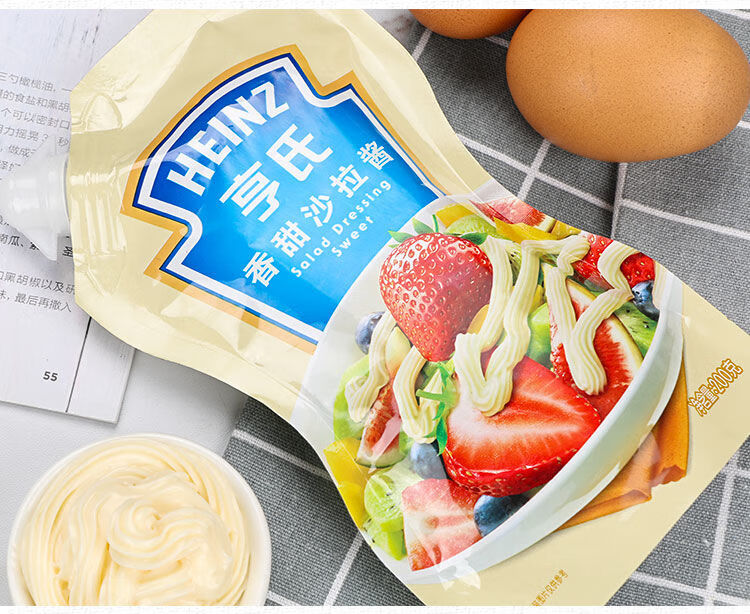 亨氏沙拉酱番茄酱组合亨氏香甜味沙拉酱蔬菜水果汉堡家用袋装 2包番茄