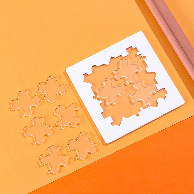 动脑筋的玩具玲珑拼图巧版燃烧吧大脑同款puzzle比赛道具儿童男孩拼板