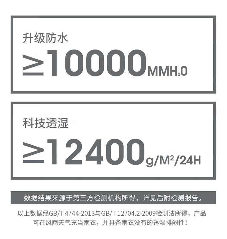 44b2439419093b93.jpg