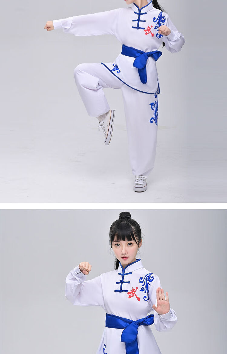 儿童中国风武术服弹力棉练功服套装武馆男女童太极功夫演出服白色120