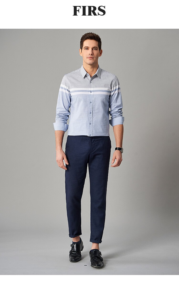 杉杉firs男装长袖衬衫男纯棉色织撞色亲肤舒适透气春夏季男士商务休闲
