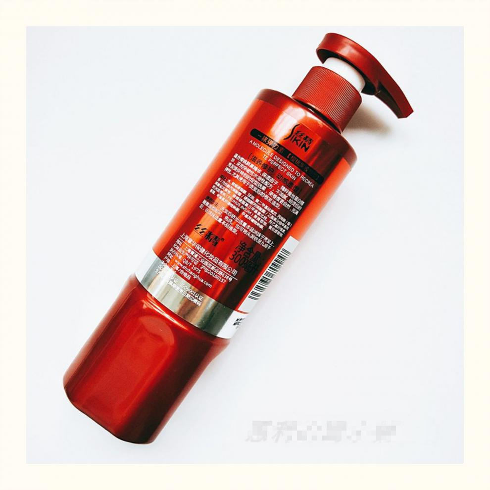 300ml章华丝精一抹卷发弹力素橄榄鲜橙樱桃女保湿持久定型精华素叶子