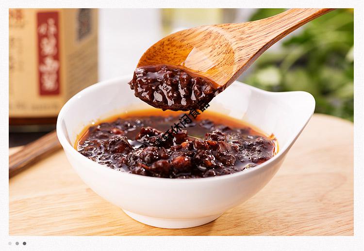 炸酱面酱280g*3瓶老北京拌面酱不辣面条调料杂酱面肉燥酱料黄豆酱