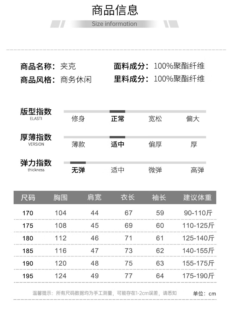 4024f7884e9665bc.jpg