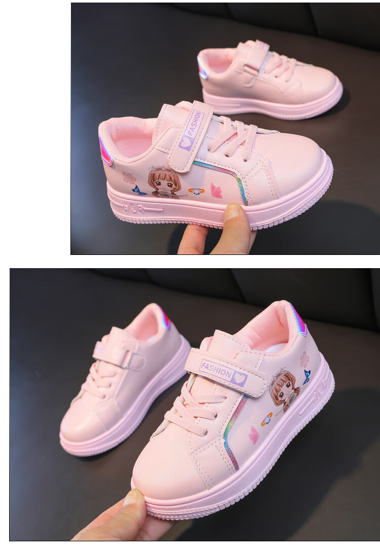 岁女童小白鞋休闲公主风秋冬季新款3-12岁小女孩韩版学生平底运动板鞋