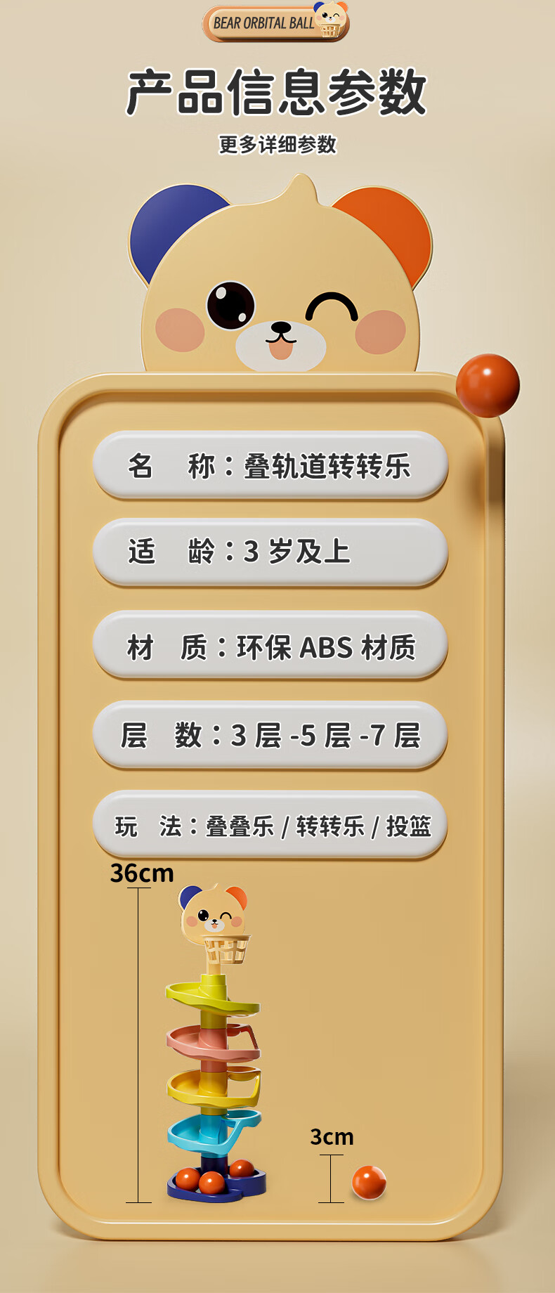 a1cd2d70b103fe9e.jpg
