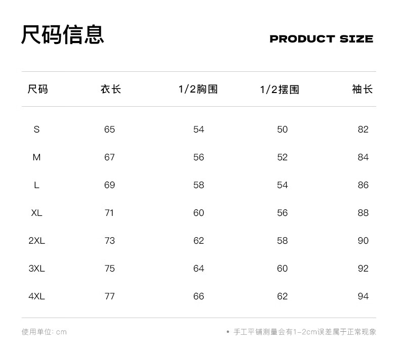 4fa10cd2a56ef967.jpg