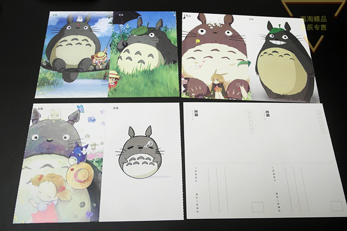 周边海报明信片 盗墓笔记奇迹暖暖第五人格宝石之国卡片贴纸 飒漫画