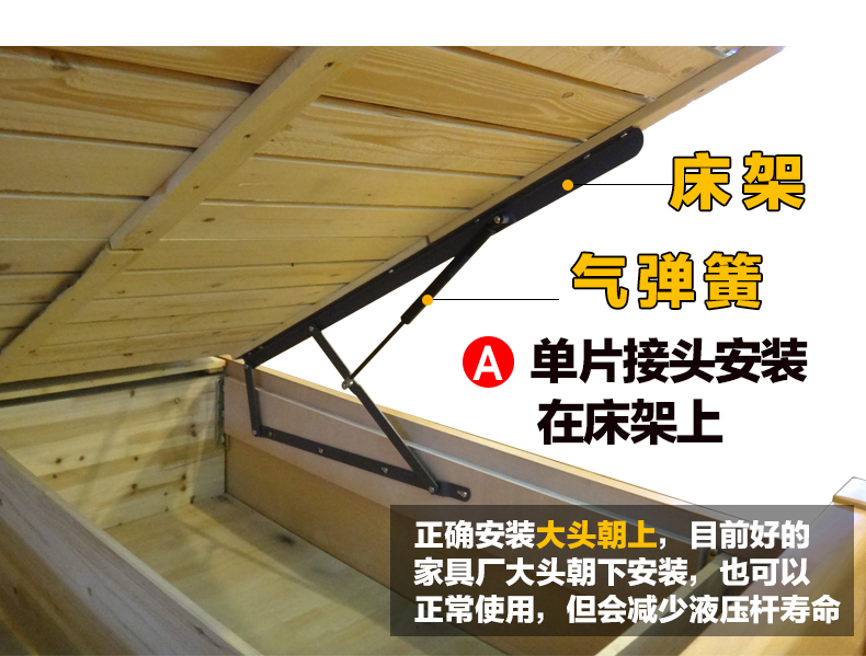 床支架支撑杆气动杆加厚液压杆重型床用举安装长度l400接头压力请备注