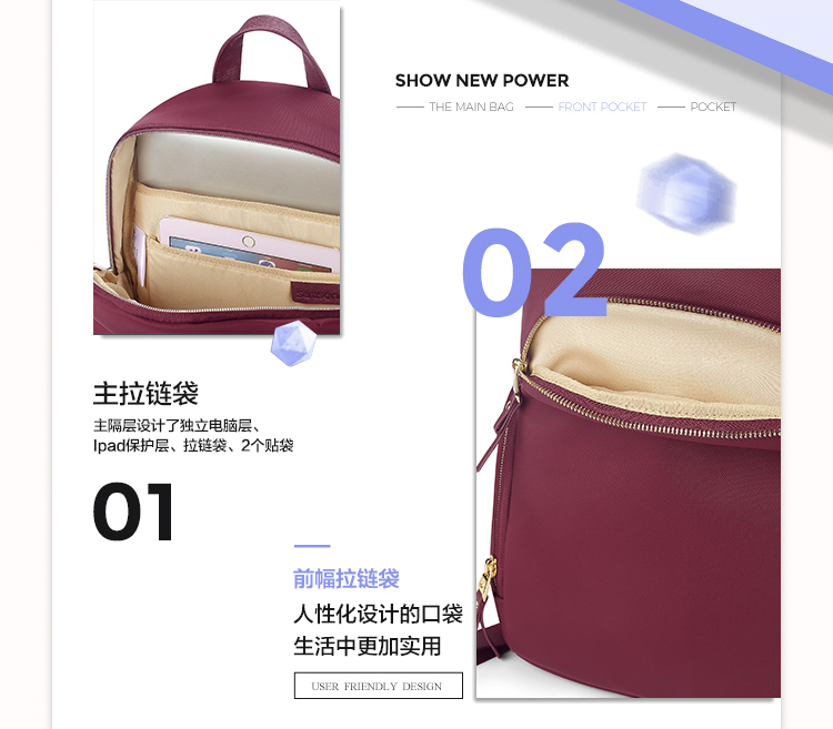 Members Mark 新秀丽女式背包.黑色. Item#:980007178