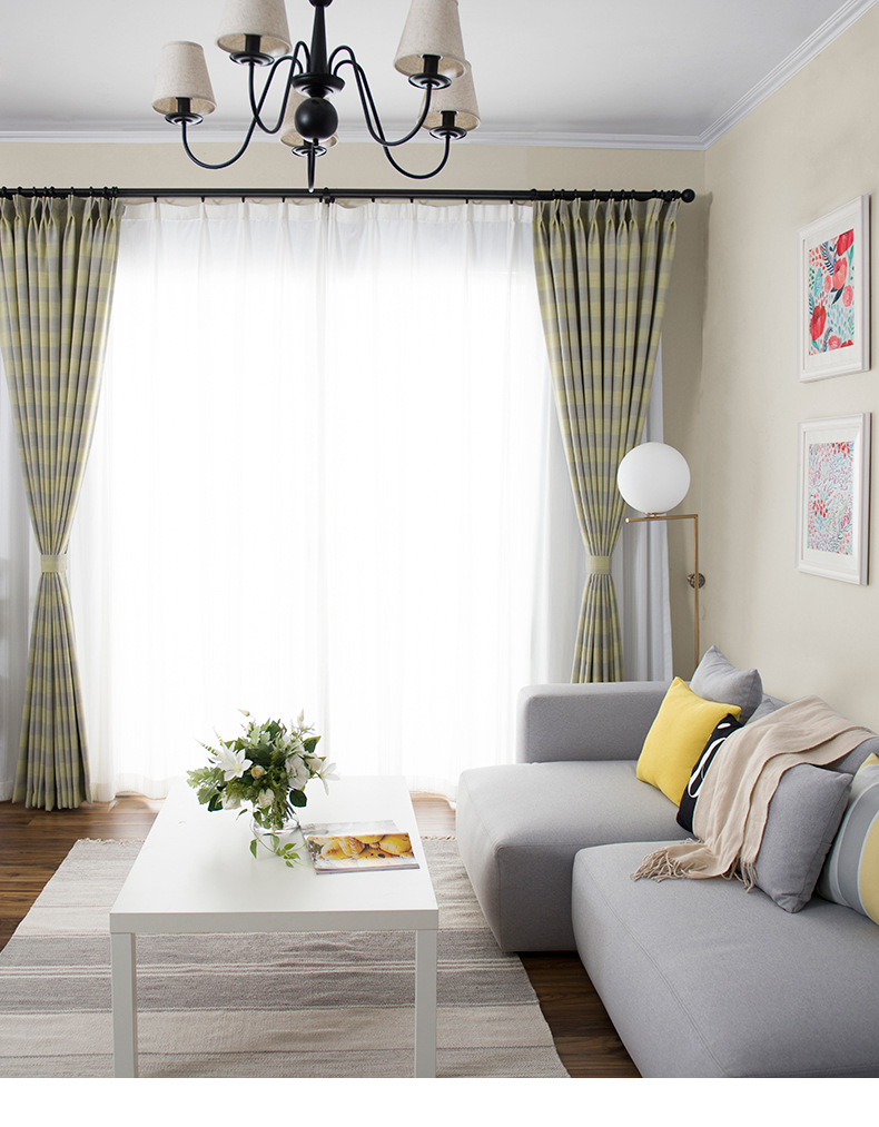 haidms宜家清新柠檬黄格子窗帘卧室阳台书房落地窗·原调 原调-柠檬黄