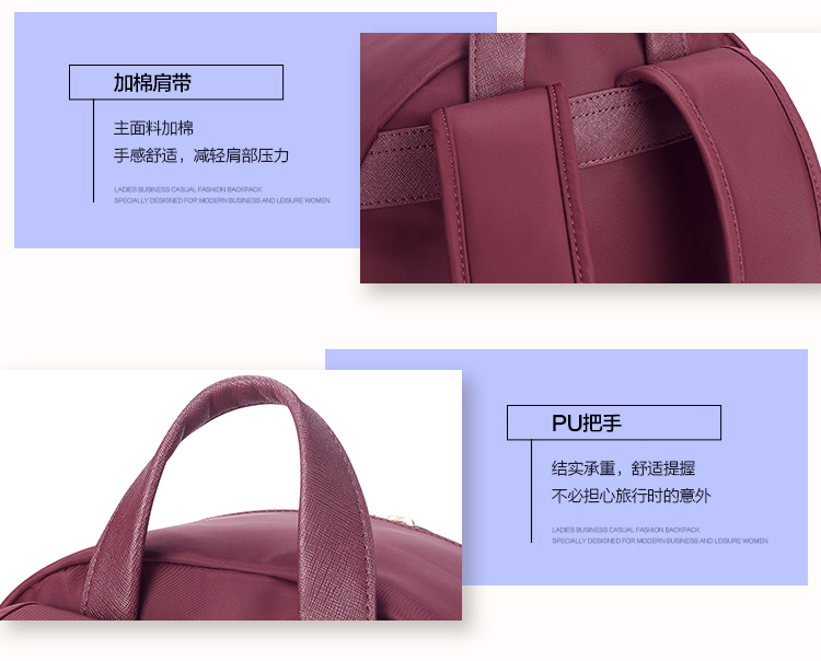 Members Mark 新秀丽女式背包.黑色. Item#:980007178