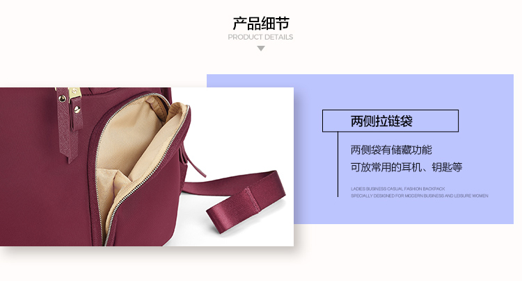 Members Mark 新秀丽女式背包.红色. Item#:980007177