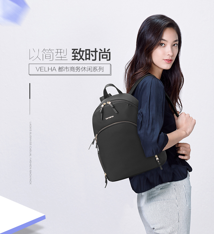 Members Mark 新秀丽女式背包.黑色. Item#:980007178