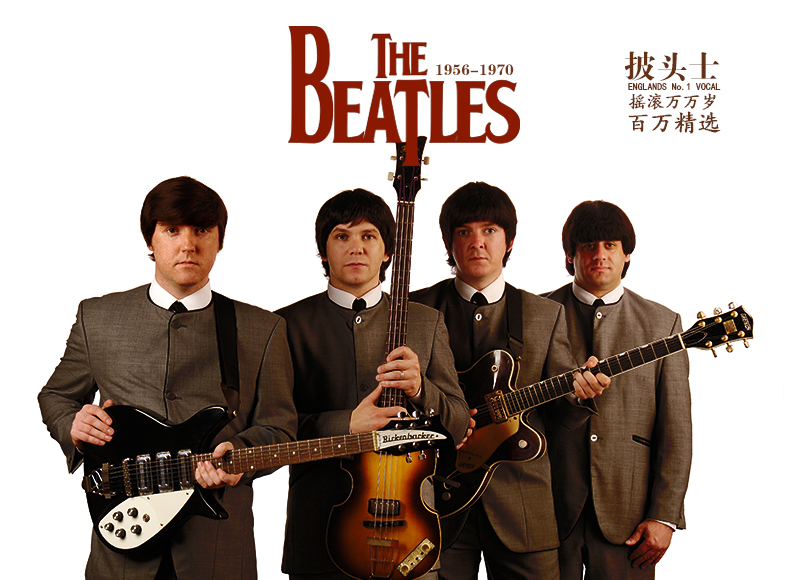 披头士cd专辑甲壳虫欧美经典摇滚音乐汽车载cd光盘黑胶碟片唱片