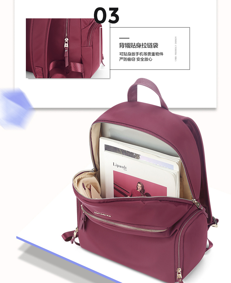 Members Mark 新秀丽女式背包.黑色. Item#:980007178