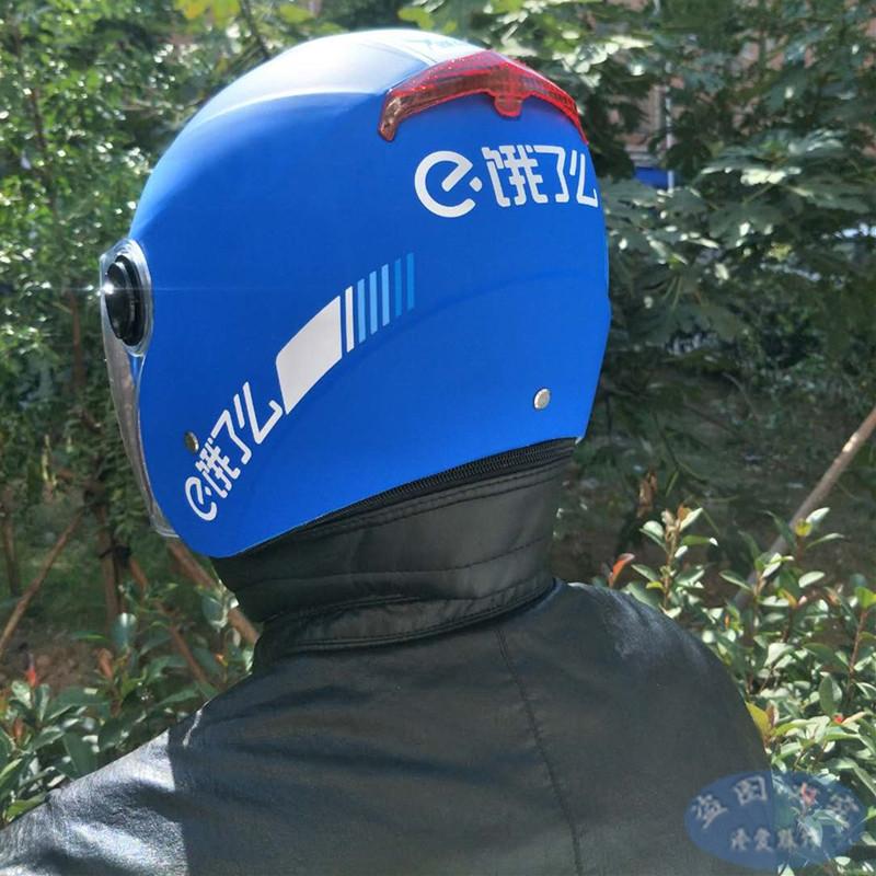 新款饿了么头盔冬季蜂鸟配送饿了吗半盔外卖头盔冬夏两用头盔美团