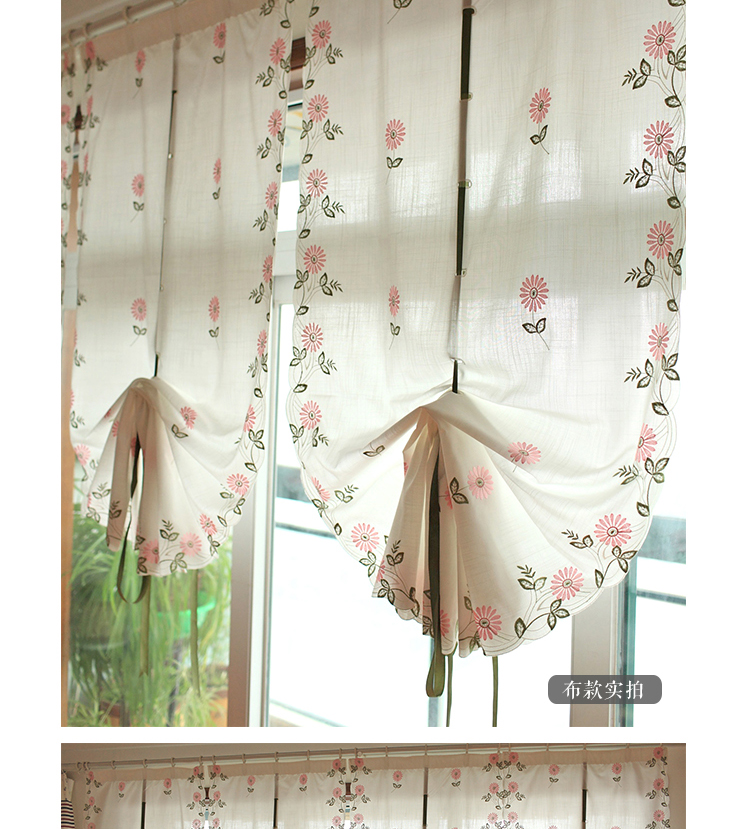 雏菊气球帘提拉帘刺绣成品窗纱罗马窗帘卧室飘窗帘 琪琪布艺 宽0.
