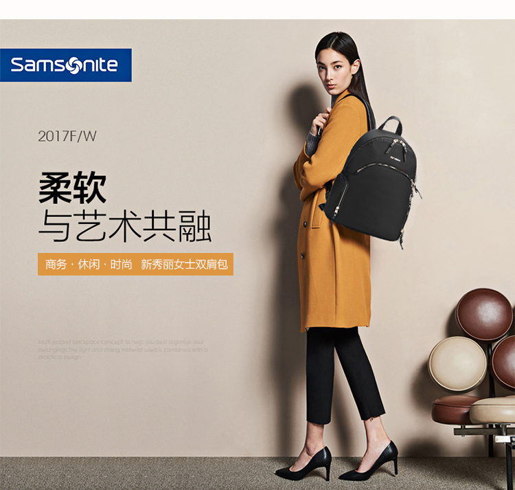 Members Mark 新秀丽女式背包.红色. Item#:980007177