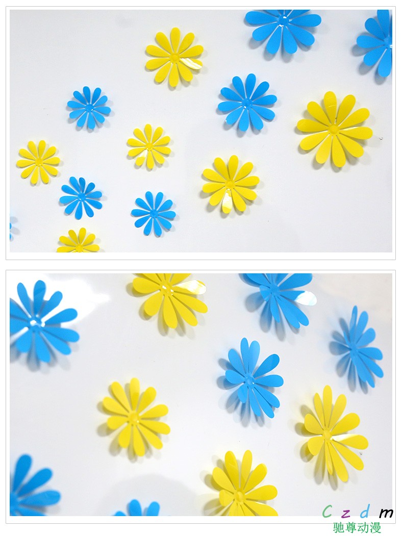 3d立体小花朵客厅电视背景自粘墙贴纸贴花创意墙面墙壁装饰品家居 03 