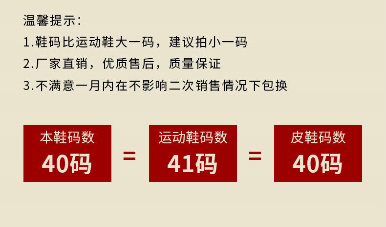透气防臭耐磨农田鞋夏季劳动防滑帆布学校军训鞋户外胶鞋男军训迷彩鞋