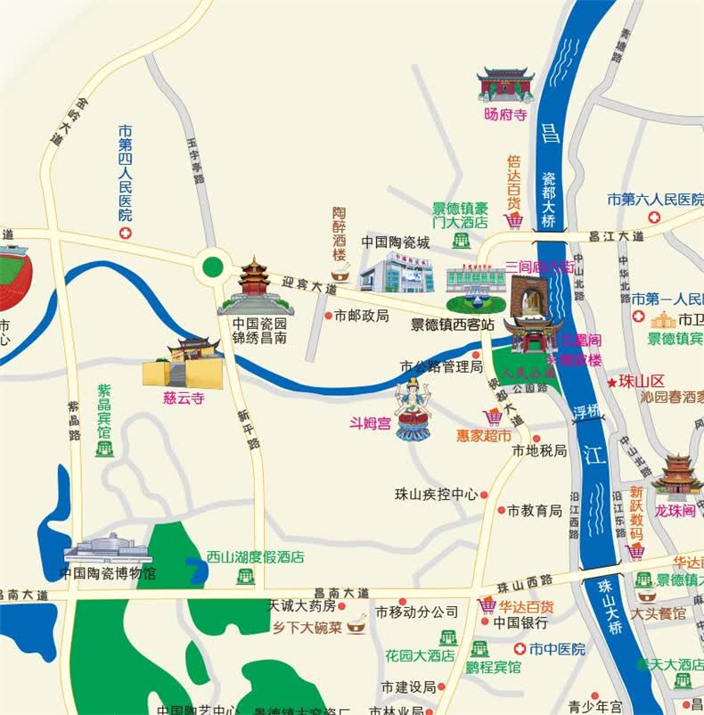 正版景德镇市交通旅游图2018新 高速公路县乡道详细地名风景区 手绘