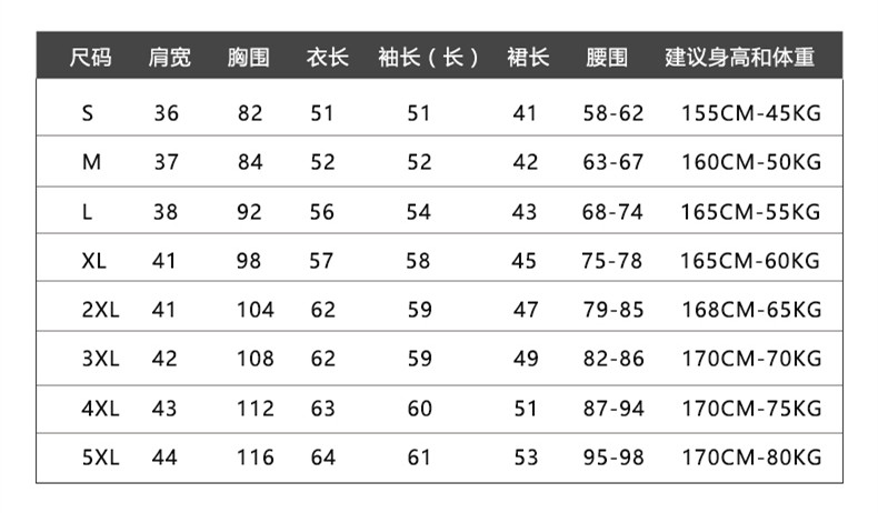 装校服夏季日本班服百褶裙学院风套装 奶茶短袖上衣 裙子(送领绳 袜子