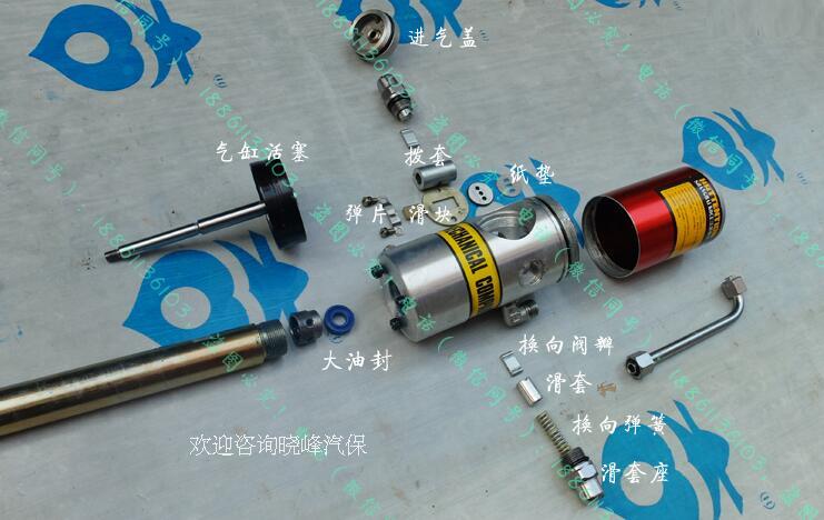 定做气动黄油机换向弹簧科球gz-3-8-9-10注油器油封黄油枪弹簧配件