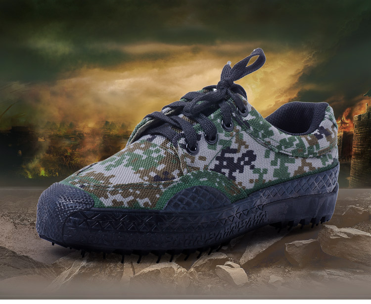 武陆07丛林迷彩鞋训练鞋/林地迷彩胶鞋/绿色夏季低帮迷彩带钉子鞋