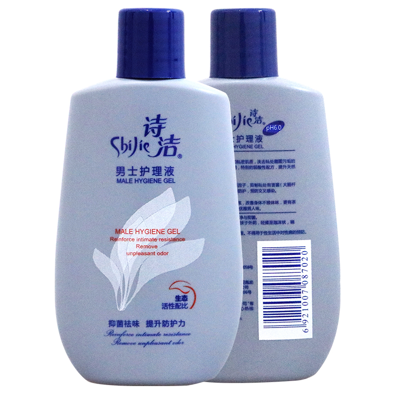 诗洁shijie诗洁男士护理液100ml男士私处洗液清爽护理