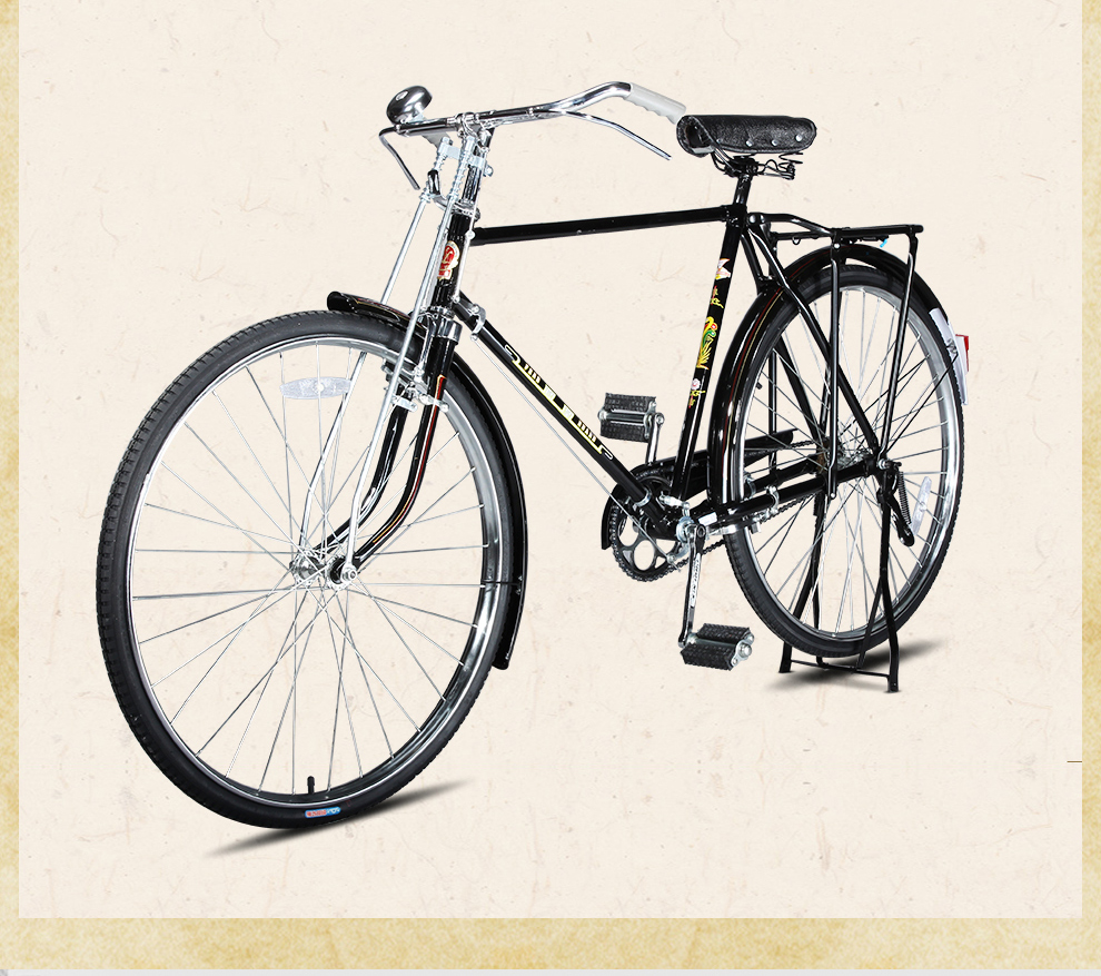 凤凰phenix上海凤凰老式杆闸28载重经典怀旧复古车加重加固28寸重磅型