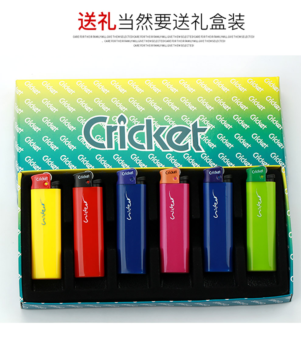 草蜢cricket打火機金屬套殼齒輪火石滑輪砂輪打火機創意個性尼龍機身