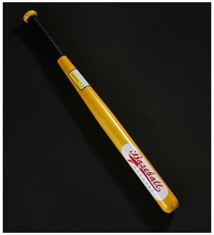 槐木棒球棒加厚防身训练实心车载棒球棍实木硬木棒球杆 黄色 84厘米