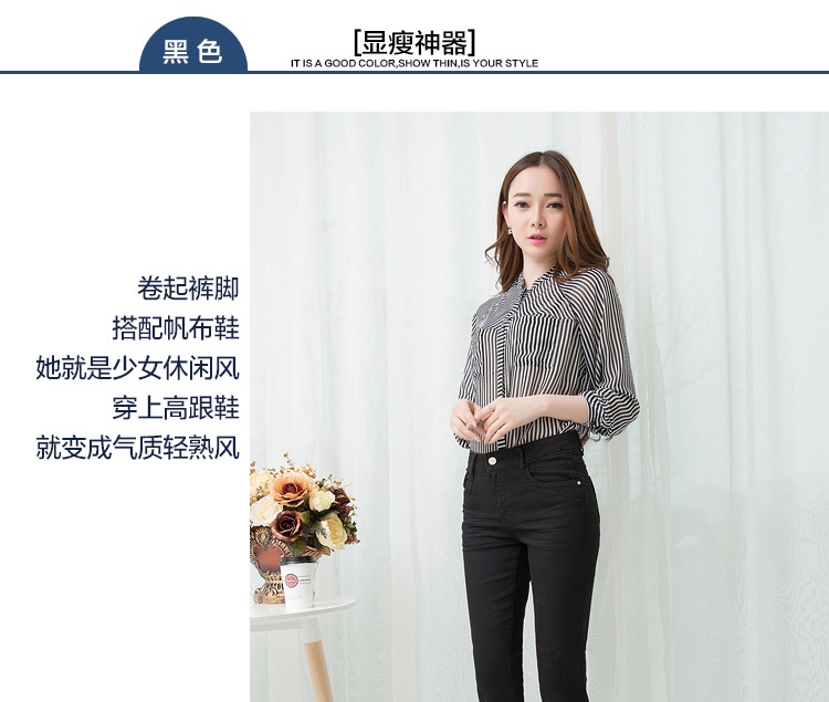 
                                        康曼德 牛仔裤女直筒弹力修身显瘦铅笔裤长裤 12005 深蓝色 27码*2尺                